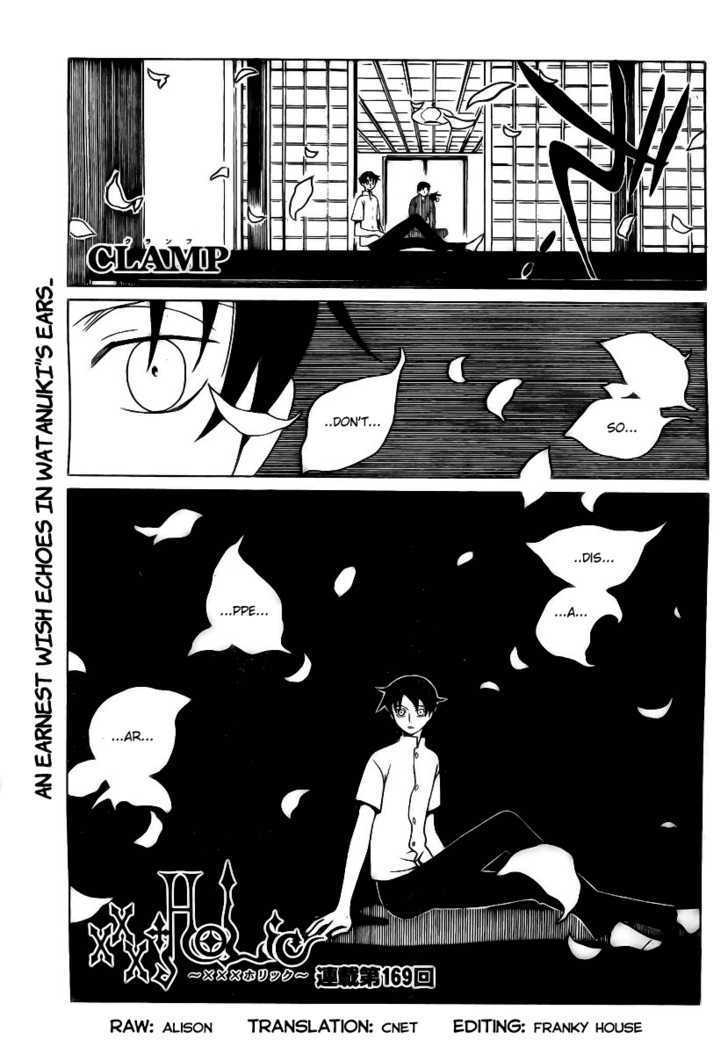 Xxxholic Chapter 169 #1