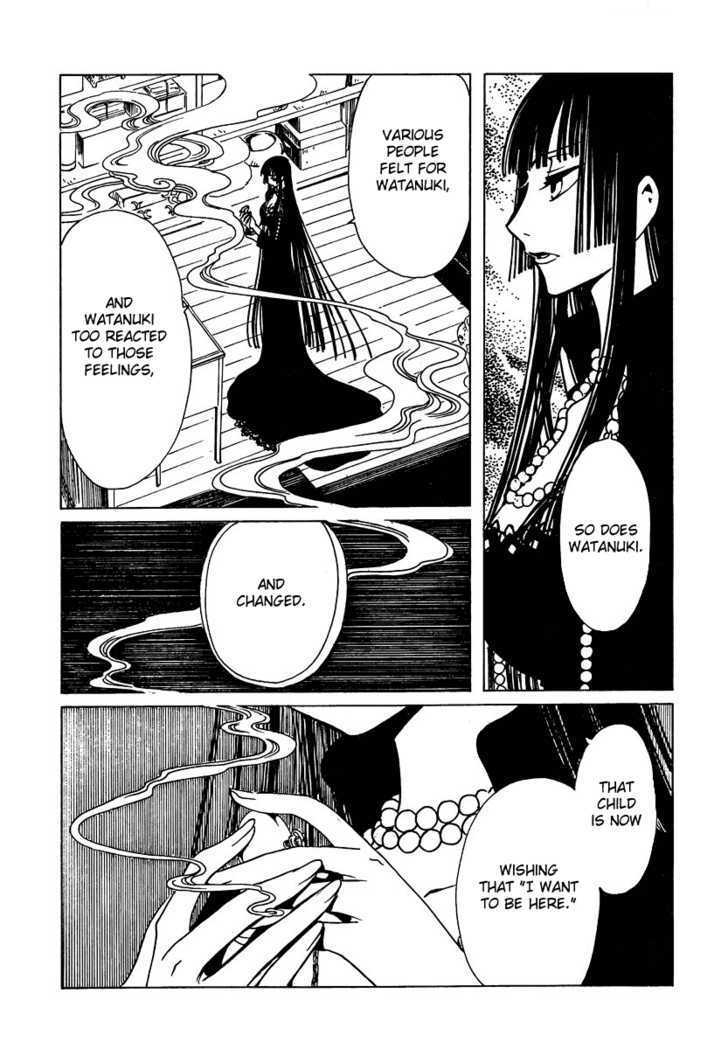 Xxxholic Chapter 168 #6