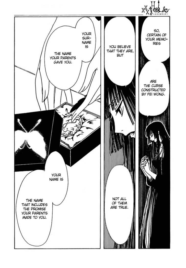 Xxxholic Chapter 168 #11