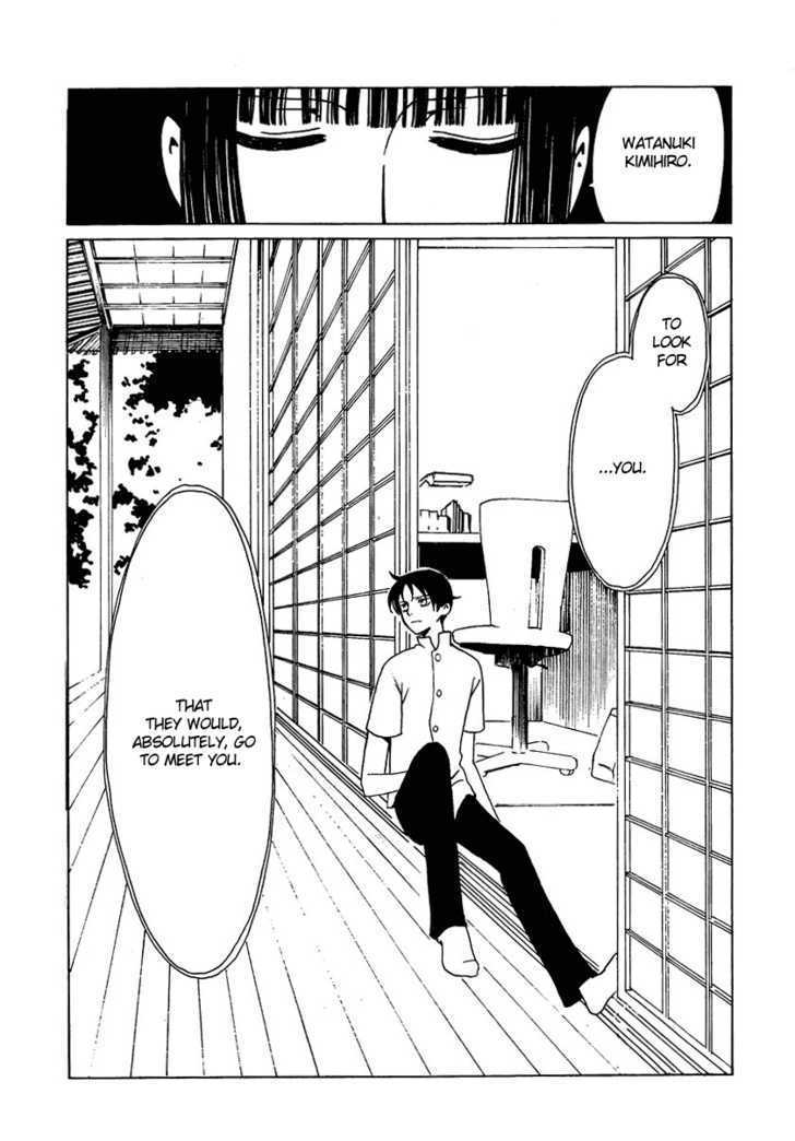 Xxxholic Chapter 168 #12