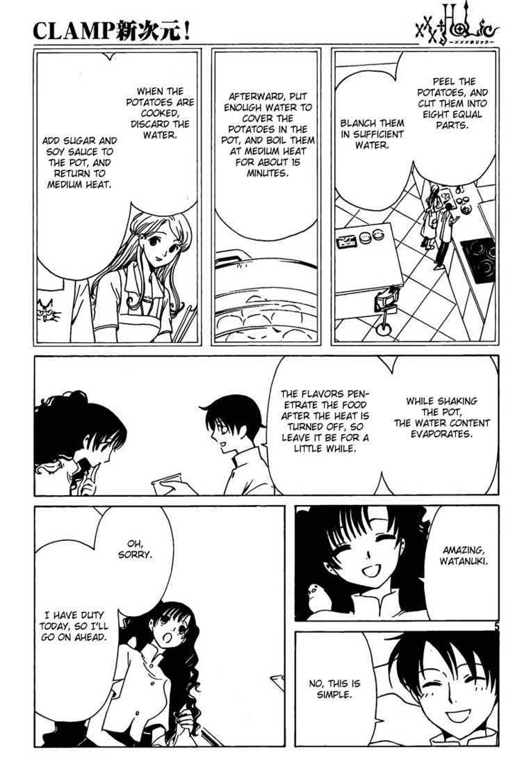 Xxxholic Chapter 164 #5