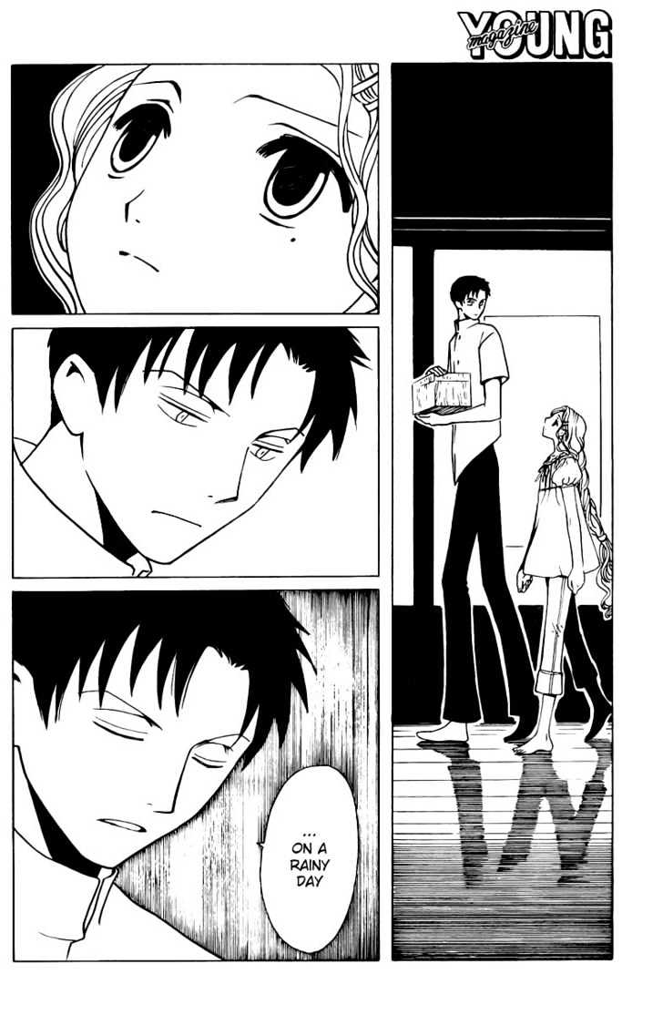 Xxxholic Chapter 159 #4