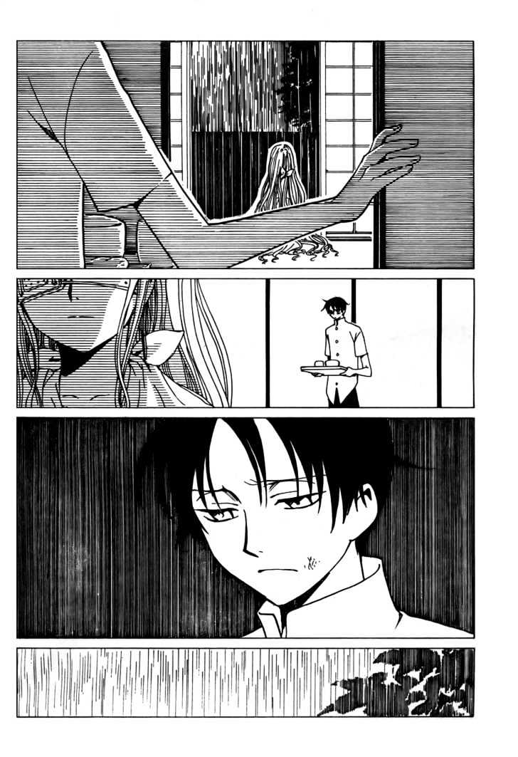 Xxxholic Chapter 153 #4