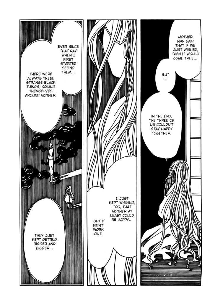 Xxxholic Chapter 153 #11