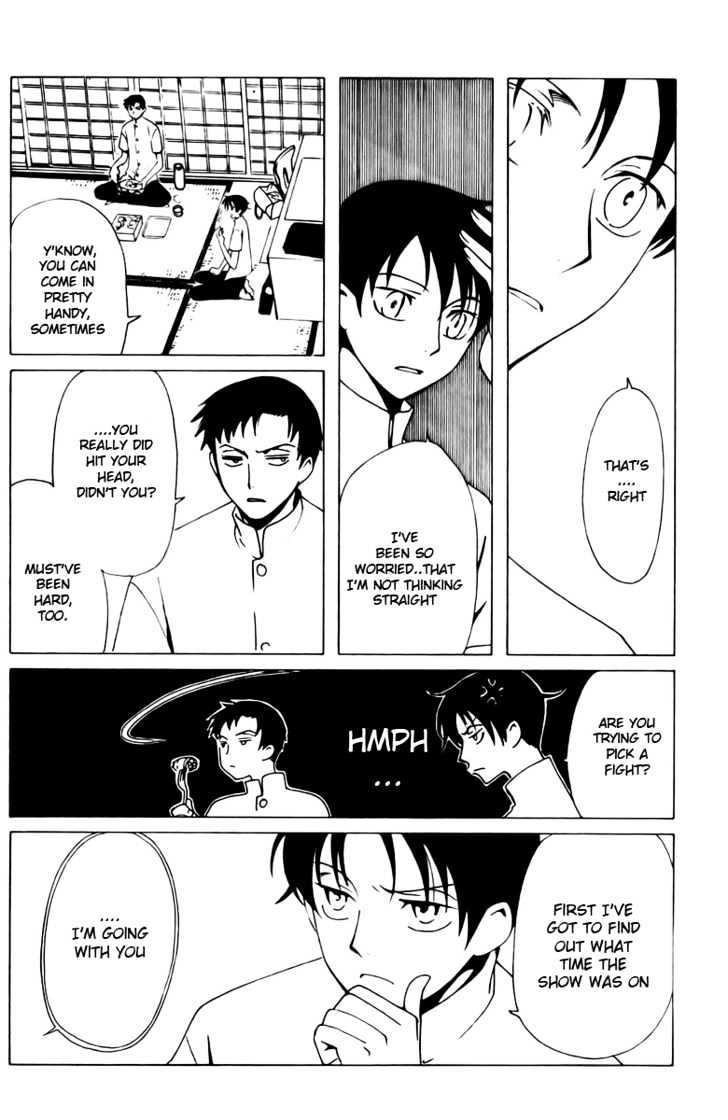 Xxxholic Chapter 147 #9