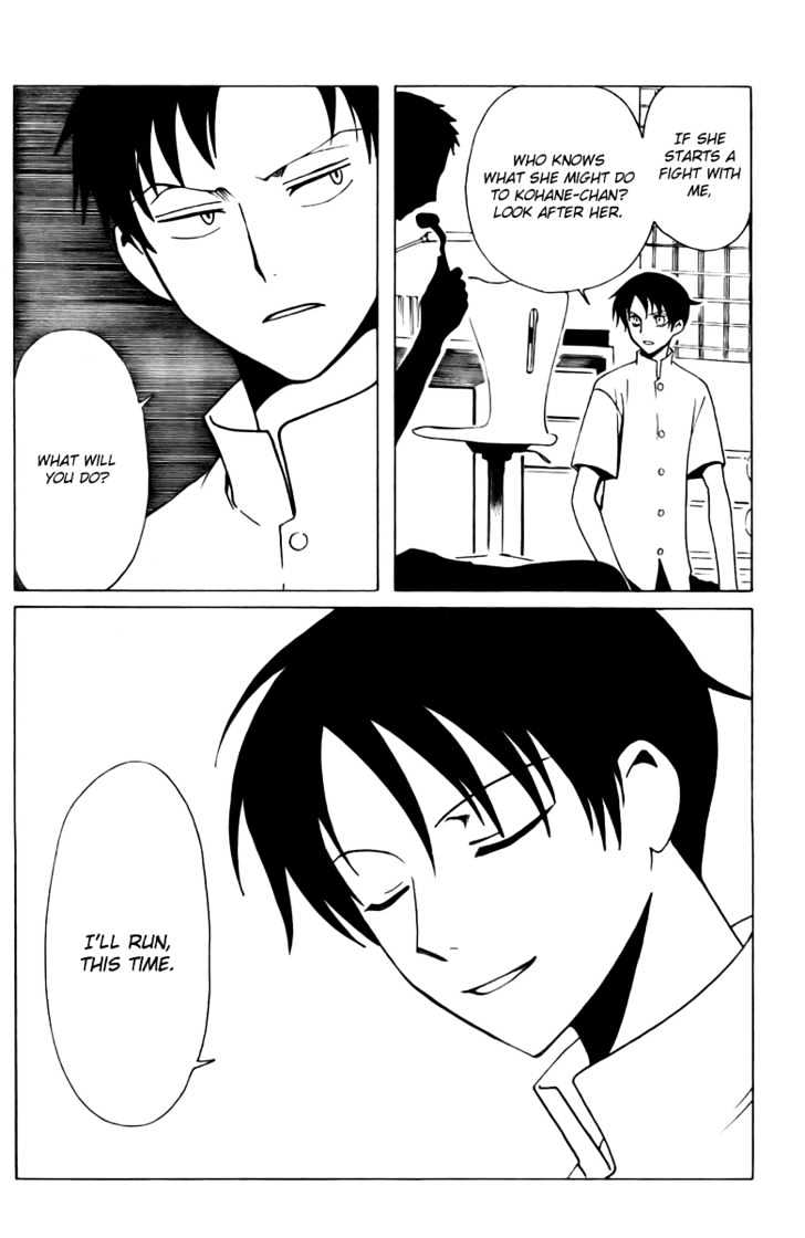 Xxxholic Chapter 147 #11