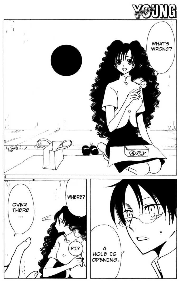 Xxxholic Chapter 142 #5