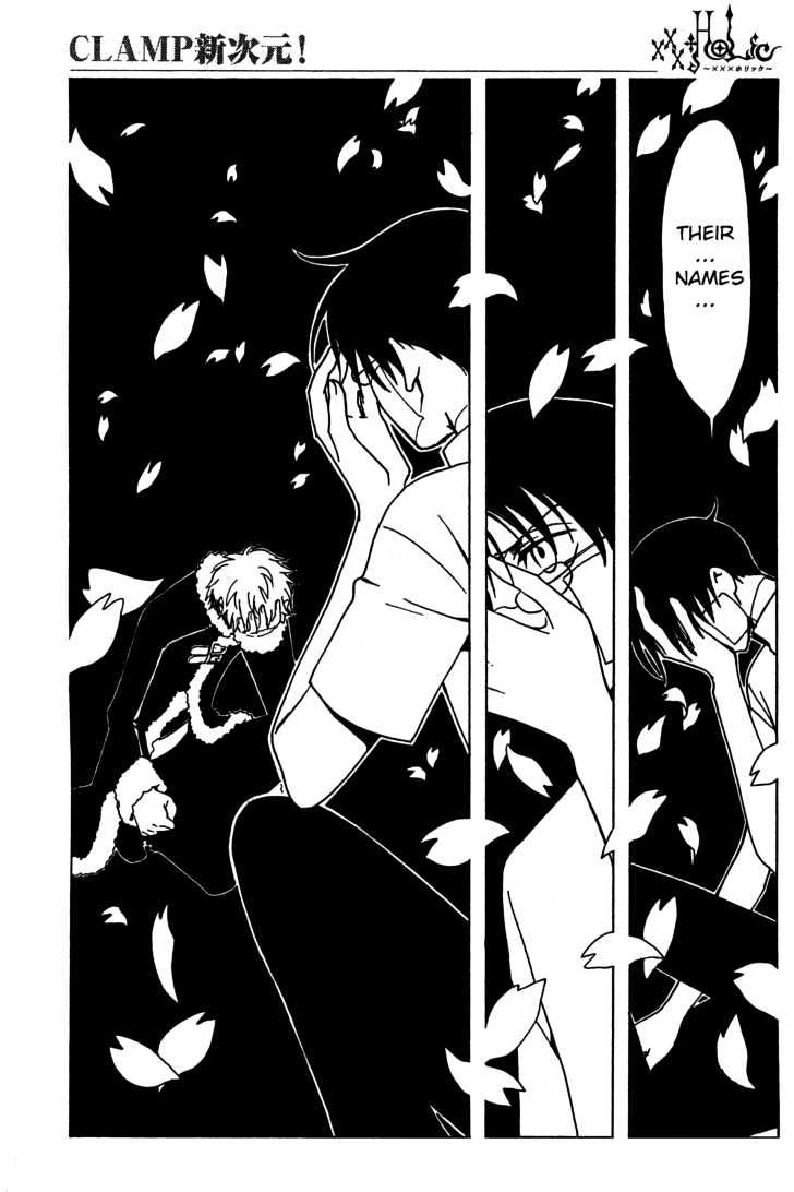 Xxxholic Chapter 140 #11