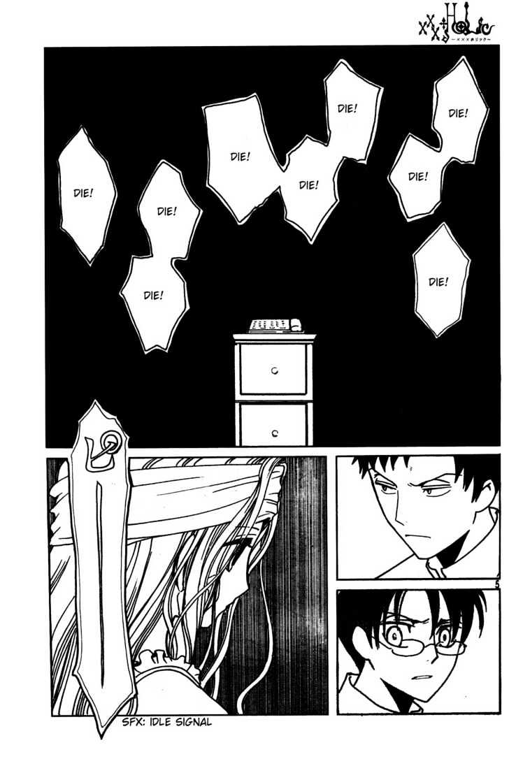 Xxxholic Chapter 138 #5