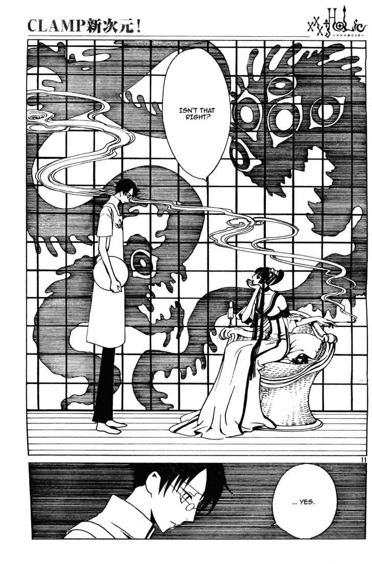 Xxxholic Chapter 135 #12