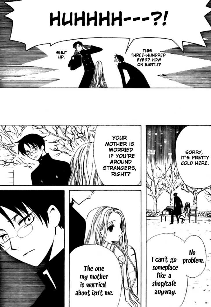 Xxxholic Chapter 130 #10