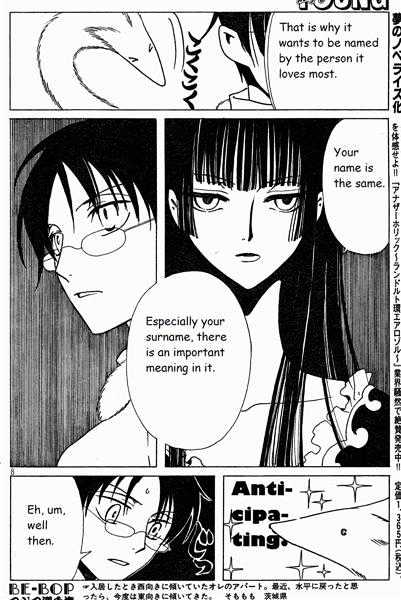 Xxxholic Chapter 123 #8