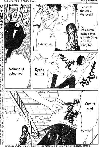 Xxxholic Chapter 123 #11