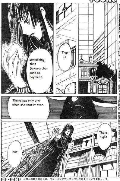 Xxxholic Chapter 122 #8