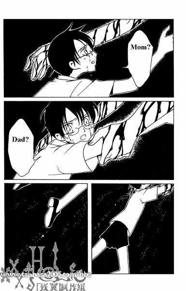 Xxxholic Chapter 117 #4