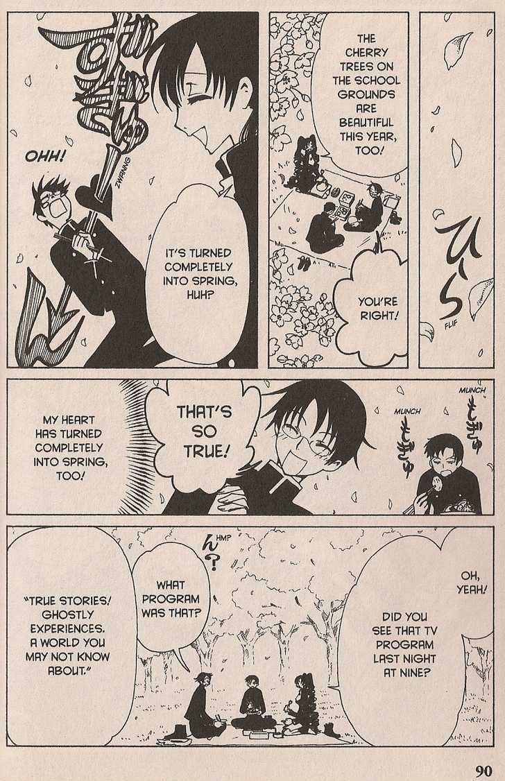 Xxxholic Chapter 104 #2