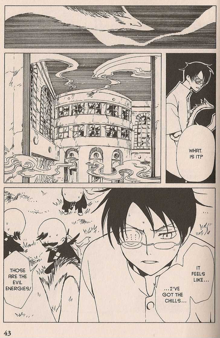 Xxxholic Chapter 99 #22