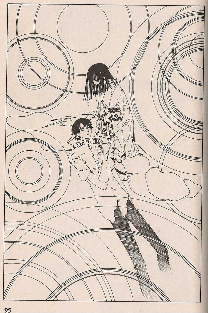 Xxxholic Chapter 99 #73