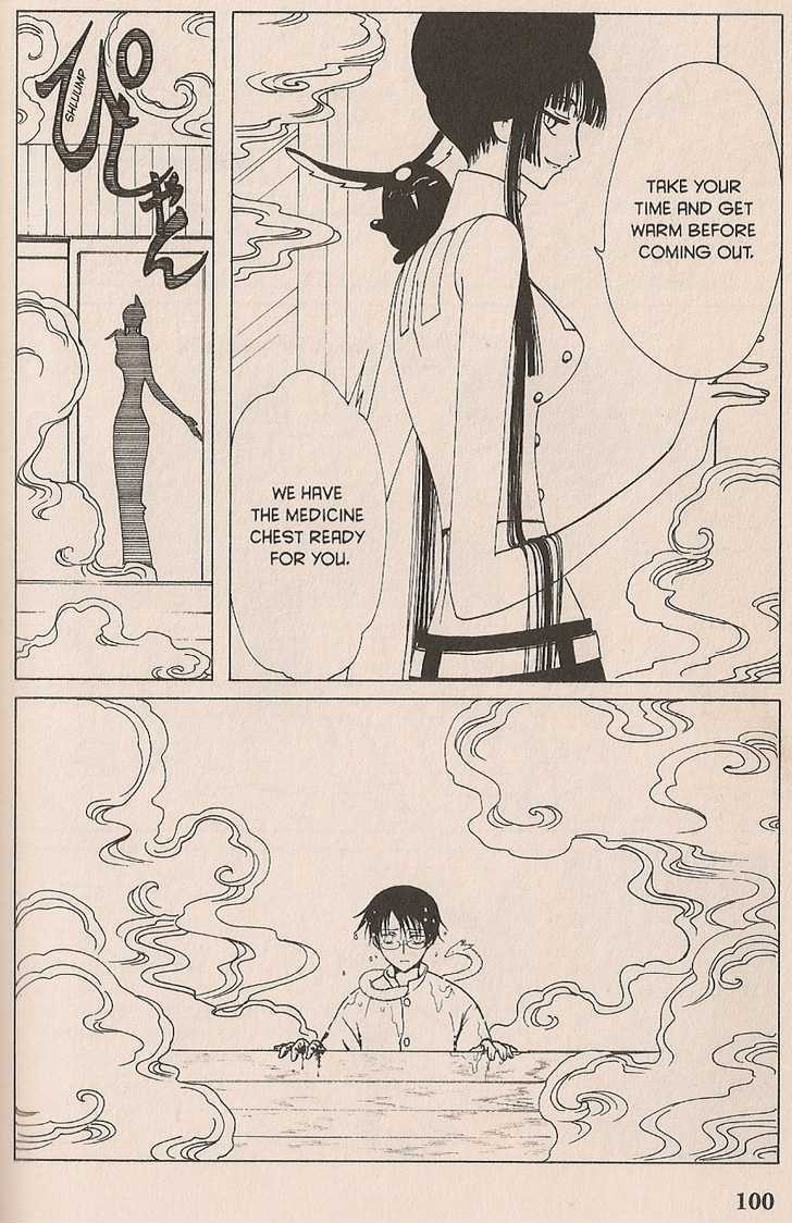 Xxxholic Chapter 99 #78