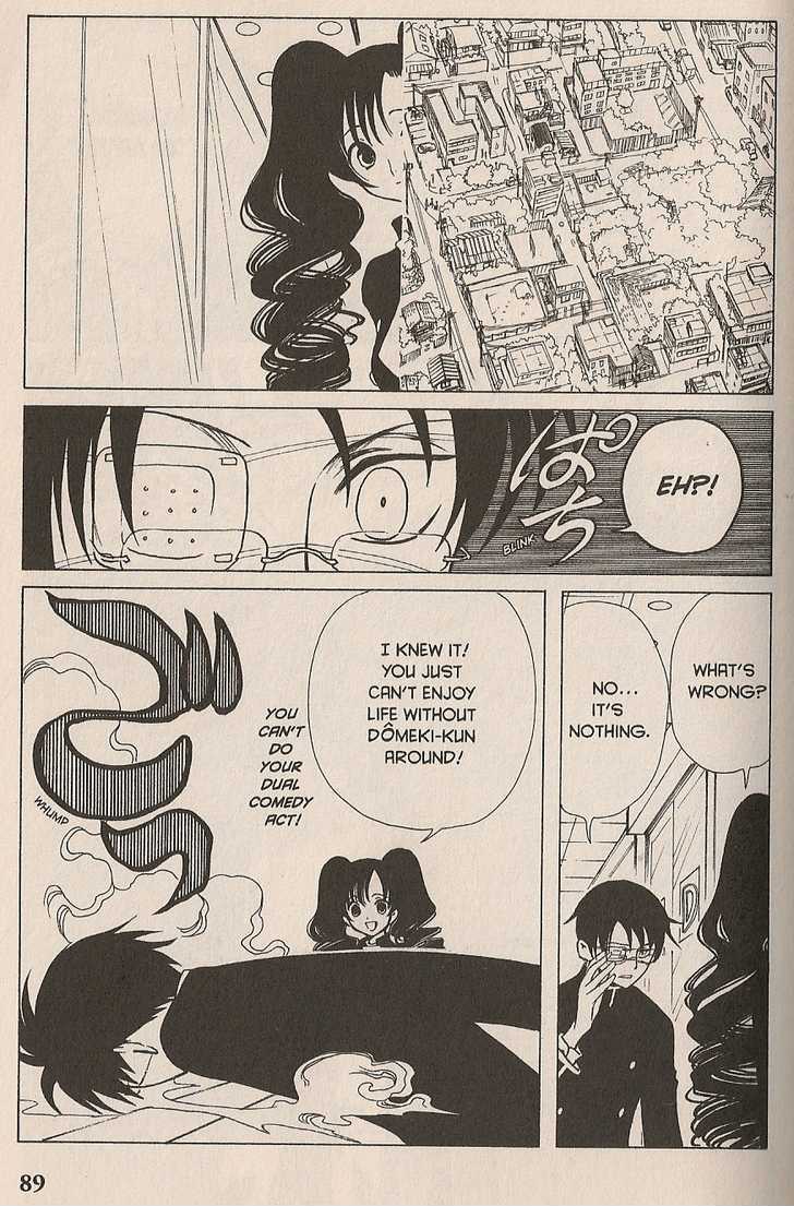 Xxxholic Chapter 43 #37