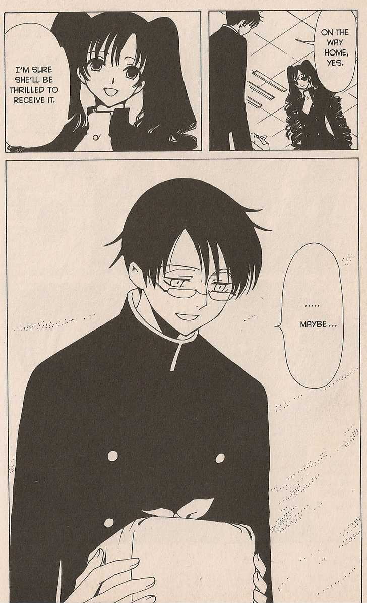 Xxxholic Chapter 36 #12