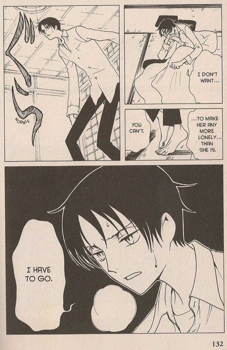 Xxxholic Chapter 38 #28