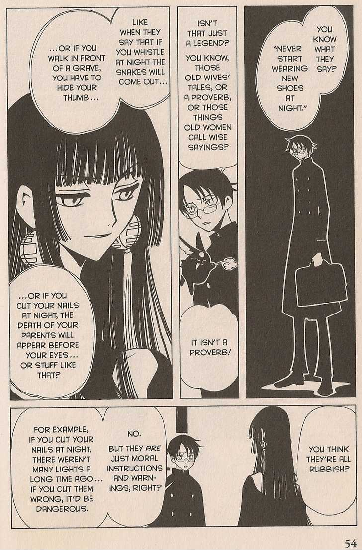 Xxxholic Chapter 34 #4