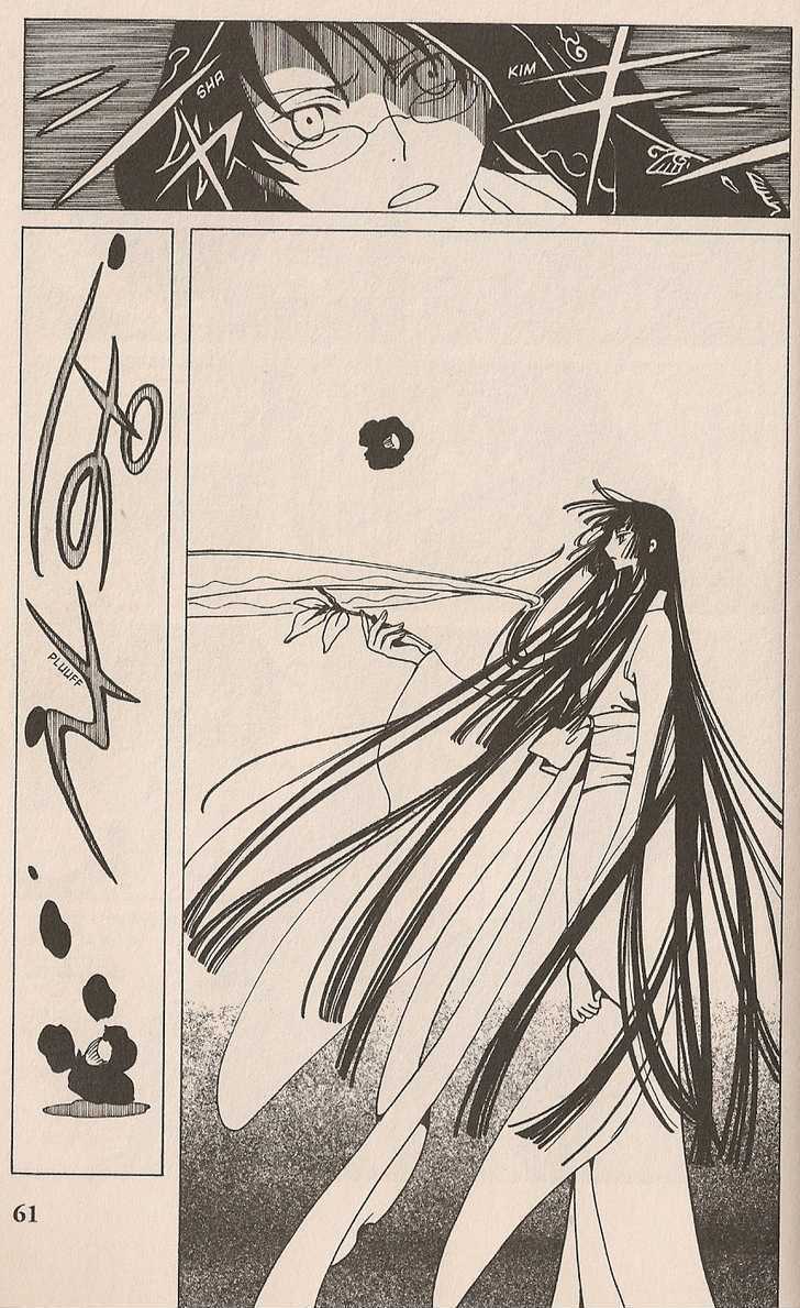 Xxxholic Chapter 34 #10