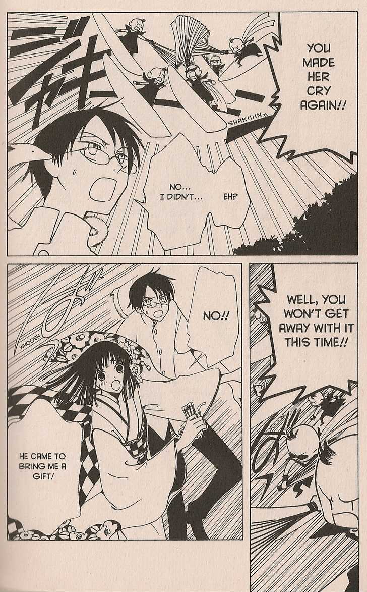 Xxxholic Chapter 32 #11