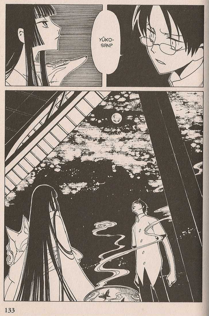 Xxxholic Chapter 30 #42