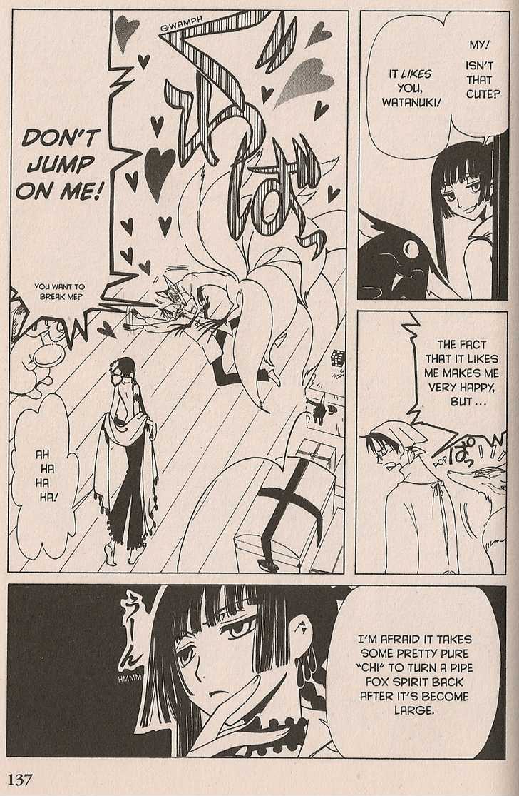 Xxxholic Chapter 31 #3