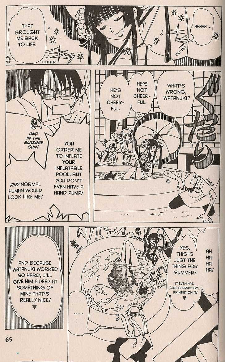 Xxxholic Chapter 29 #3