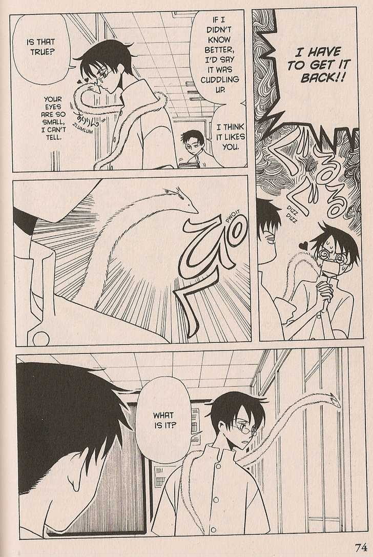 Xxxholic Chapter 29 #12