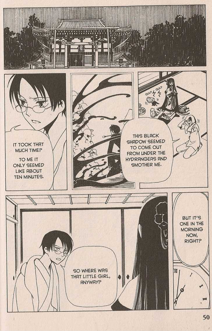 Xxxholic Chapter 28 #16