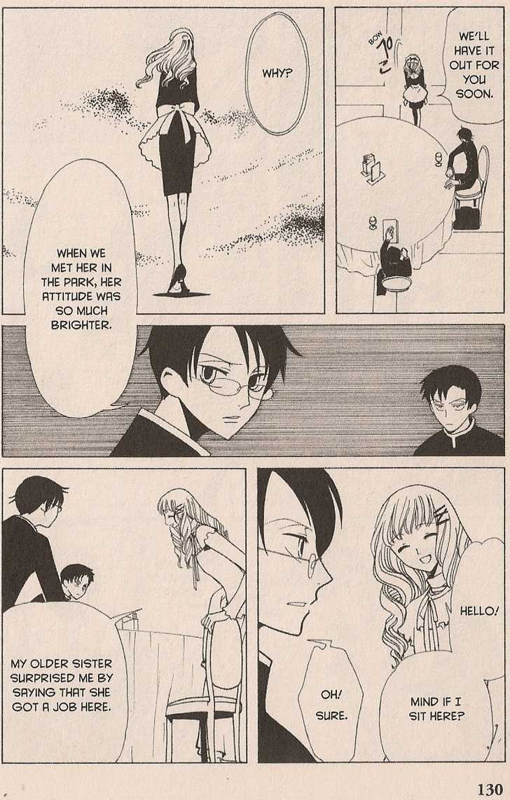 Xxxholic Chapter 24 #12