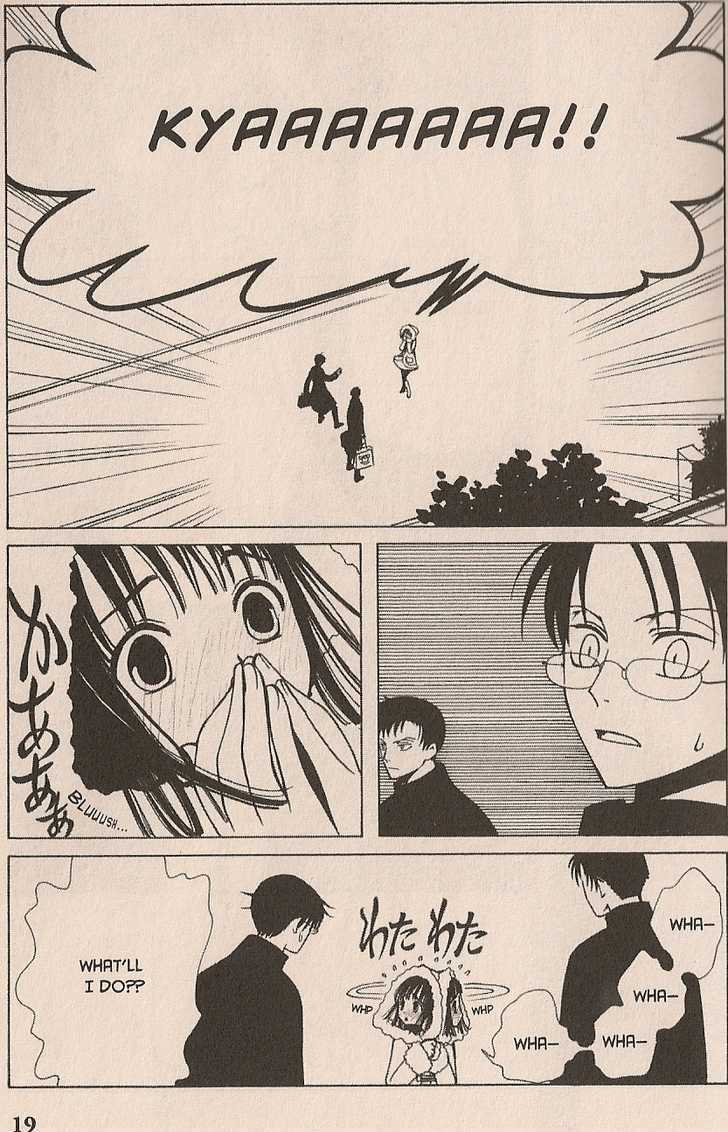 Xxxholic Chapter 21 #19