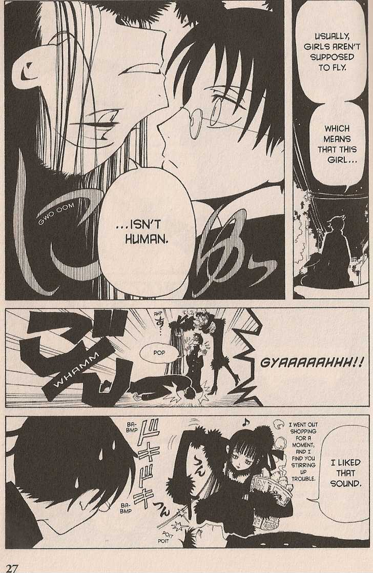 Xxxholic Chapter 21 #27