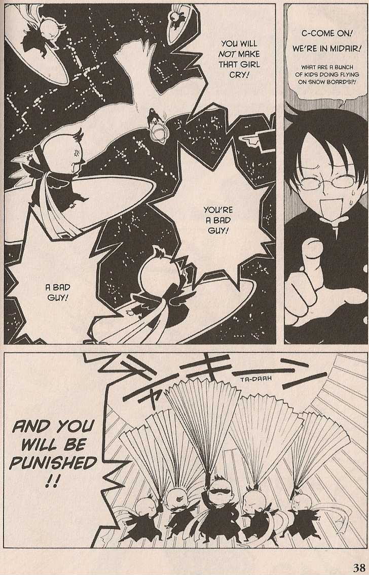 Xxxholic Chapter 21 #38