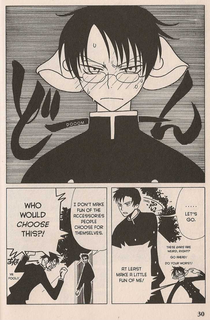 Xxxholic Chapter 15 #8