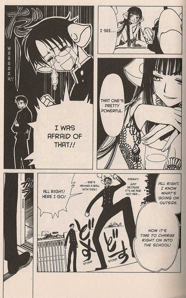 Xxxholic Chapter 15 #15