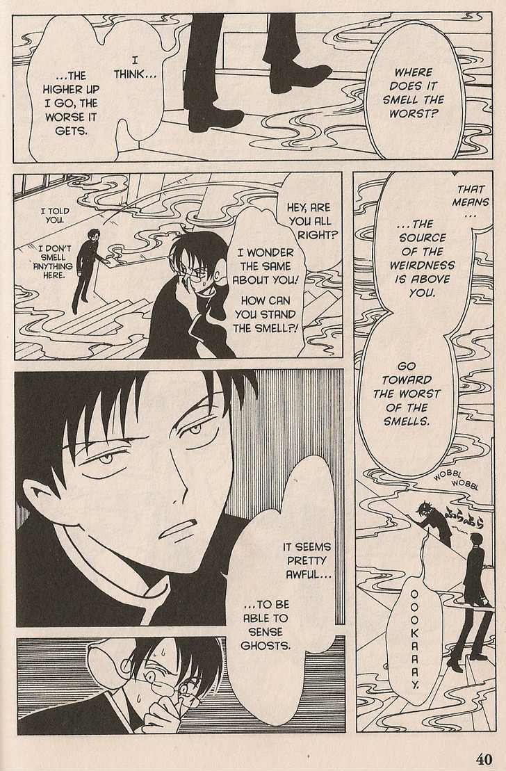 Xxxholic Chapter 15 #18