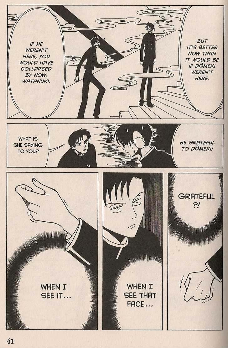 Xxxholic Chapter 15 #19