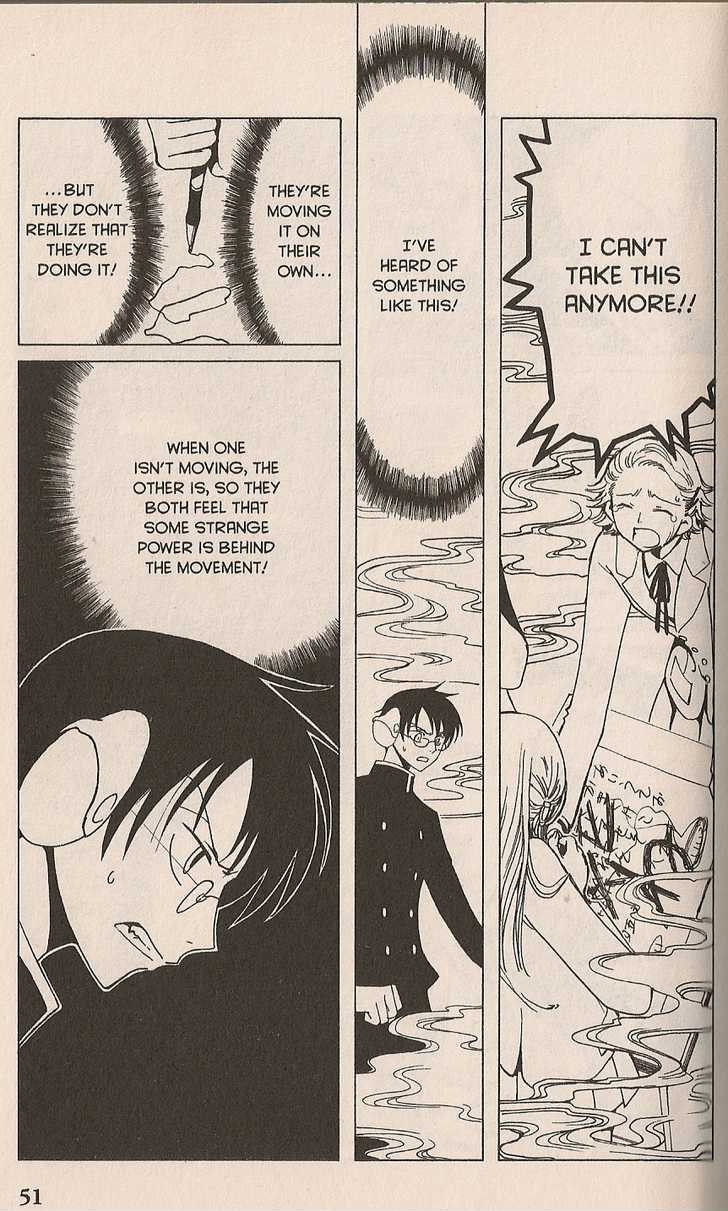 Xxxholic Chapter 15 #29