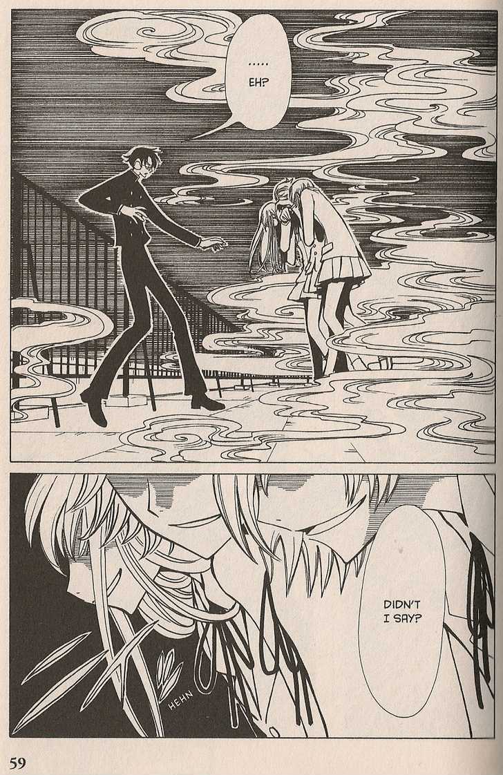 Xxxholic Chapter 15 #37