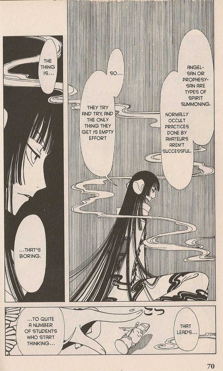 Xxxholic Chapter 15 #48