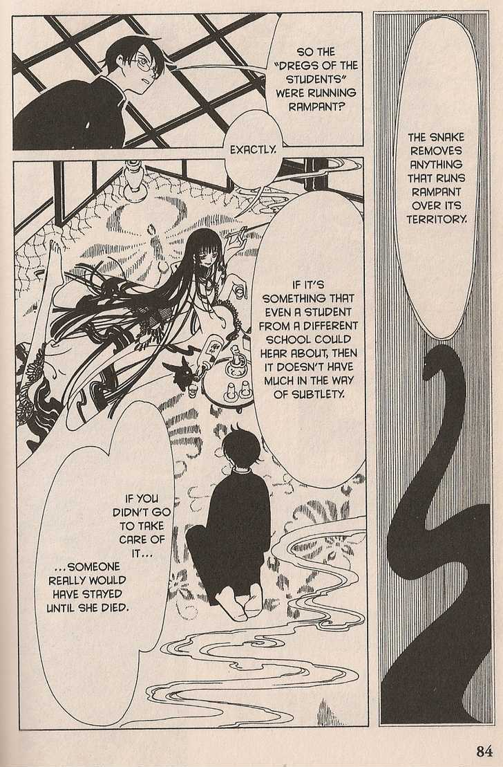 Xxxholic Chapter 15 #61