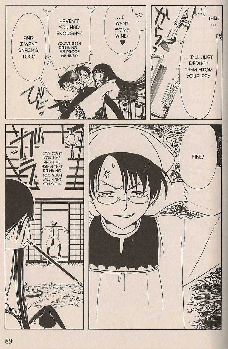 Xxxholic Chapter 15 #66