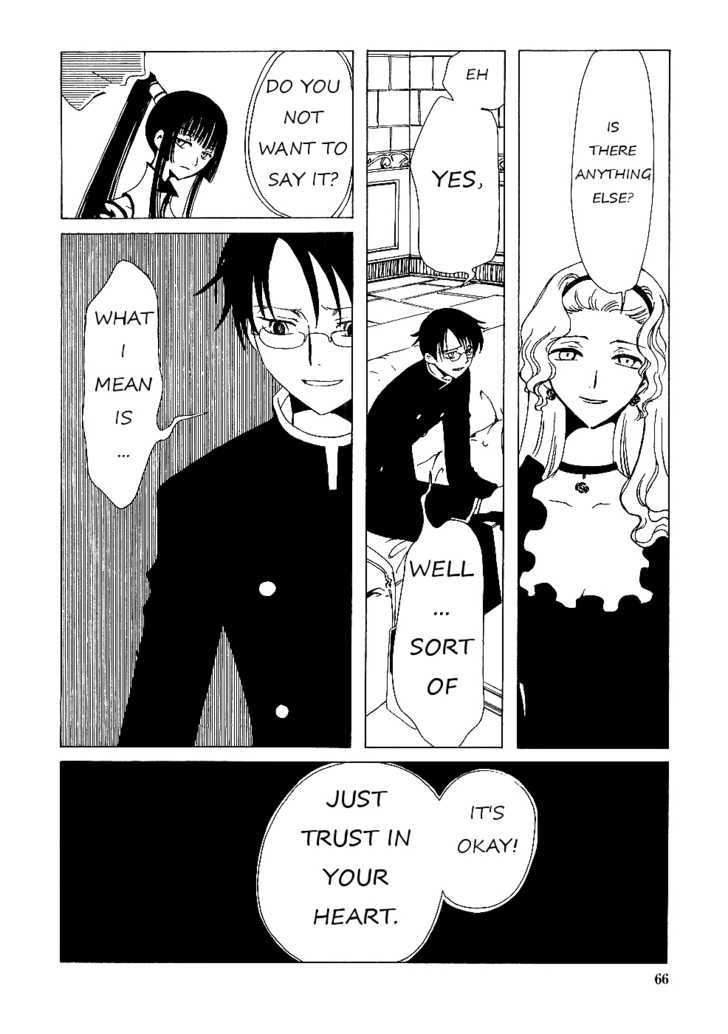 Xxxholic Chapter 11.2 #4