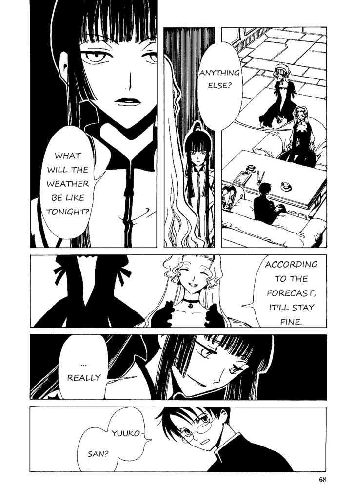 Xxxholic Chapter 11.2 #6