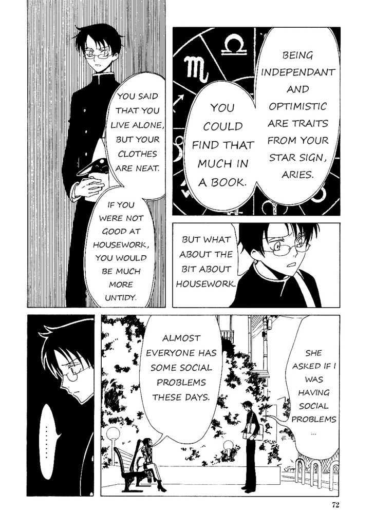 Xxxholic Chapter 11.2 #10